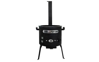 Utschak Asamat Ø40 cm Stahl