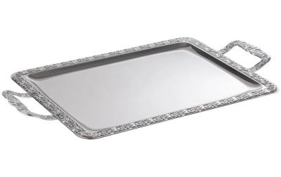 APS Servierplatte Schöner Essen mit Griff