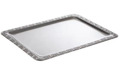 APS Servierplatte Schöner Essen