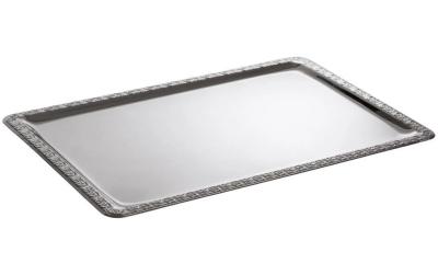 APS Servierplatte Schöner Essen