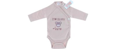 VIB Body I`m Beary Cute