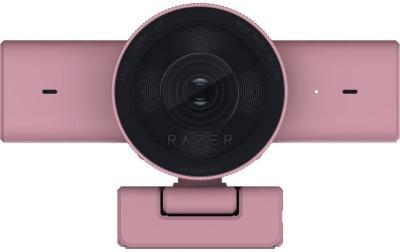 Razer Kiyo V2 X - quartz