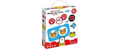 Puzzle High Contrast Match the Twins