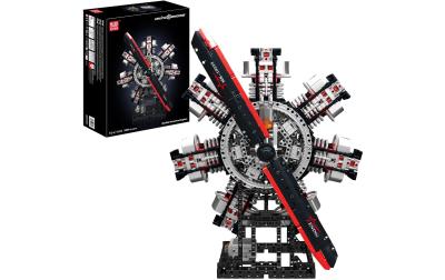 Radial Aviation Engine