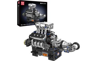 MCL Supercar V8 Motor