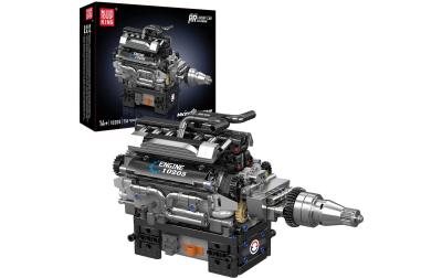 RP V12 Motor