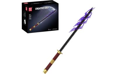 Zoros Katana 2