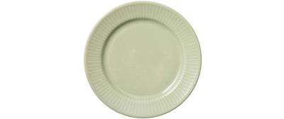 Coast Teller Horizon 22cm, 4er Set