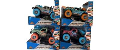 Cini Toys Cross Road Gladiator