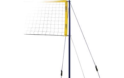 Schildkröt Beachvolleyball FunNetzgarnitur