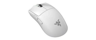 Razer Viper V4 Pro - white