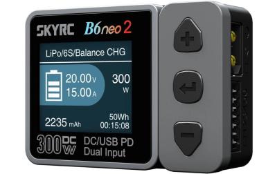SkyRC B6neo 2 DC Ladegerät grau