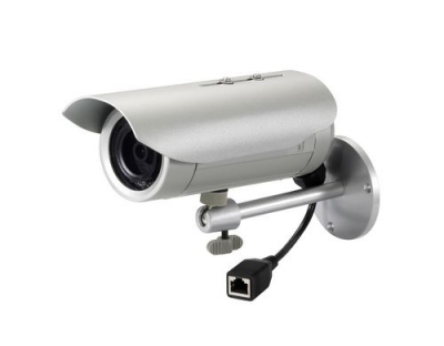 LevelOne IP Kamera FCS-5063