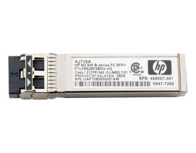 HP 8GB Short Wave SFP+