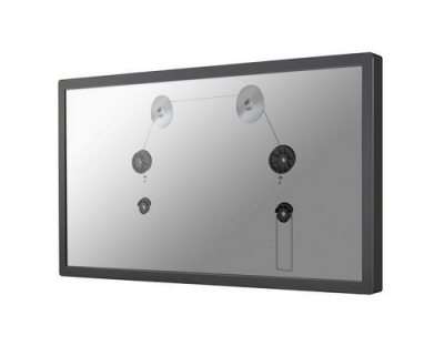 NewStar PLASMA-W800