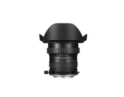 Laowa 15mm f/4.0 Wide Angle Macro Sony FE