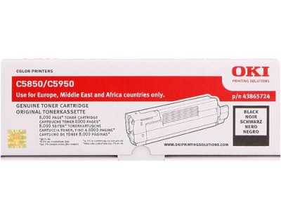 Toner schwarz zu OKI C5850/5950