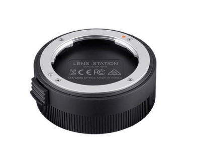 Samyang Lens Station