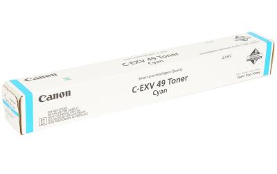 Toner Canon 8525B002 cyan, 19.000 Seiten