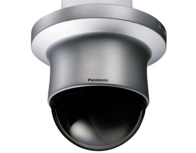 Panasonic Innenkuppelabdeckung WV-Q160S