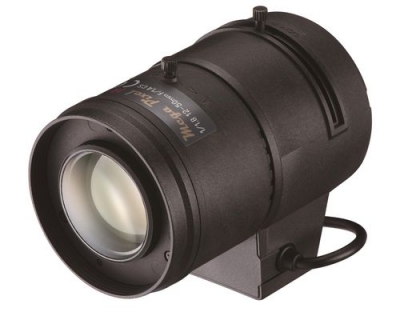 Tamron Objektiv M118VG1250IR, 12-50mm