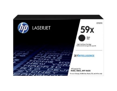 HP Toner 59X - Black (CF259X)