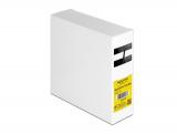 Delock Schrumpfschlauch, 15mx1.2mm