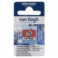 Van Gogh Aquarellfarbe Einzelfarbe Napf 370