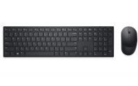 Dell KM5221 Wireless-Tastatur und Maus