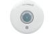 Homematic IP Wired Präsenzmelder innen