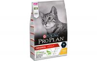 ProPlan Trockenfutter Adult Poulet