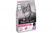 ProPlan Trockenfutter Delicate Truthahn