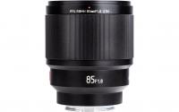 Viltrox FE-85MM STM 85 mm F/1.8