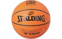 Spalding Varsity TF-150