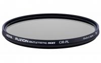 Fusion Antistatic Next CIR-PL Filter