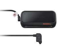 Shimano Ladegerät STEPS