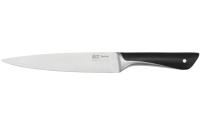 Tefal Jamie Oliver Fleischmesser 20cm