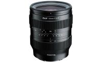 SZ 33mm f/1.2 MF Sony E-Mount