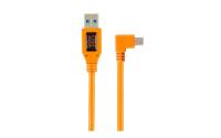 USB 2.0 to Mini-B 5-pin Right,50cm,Orang