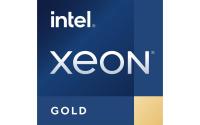 Intel Xeon Sixteen Core 6426Y/2.50 GHz