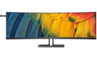 Philips 45 VA Curved, 5120x1440