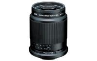 SZ Pro 300m f/7.1 MF Sony E-Mount