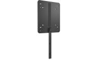HP PC Mounting Bracket B550