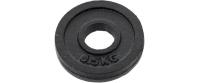 HAMMER Hantelscheibe 1x 0.5 kg