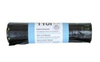 Flexiplast Kehrichtsäcke 110 Liter