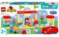 LEGO Peppas Supermarkt