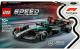 LEGO Mercedes-AMG F1® W15 Rennauto