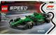 LEGO Aston Martin Aramco F1® AMR24 Rennauto