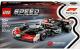 LEGO MoneyGram Haas F1® Team VF-24 Rennauto