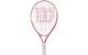 Wilson Tennisracket Intrigue Junior 19 (W)